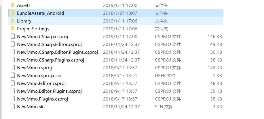 【逆水诀】逆水诀源代码+仅供参考 手游源代码 第5张